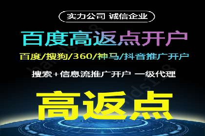 微博信息流个性化推荐原理及应用